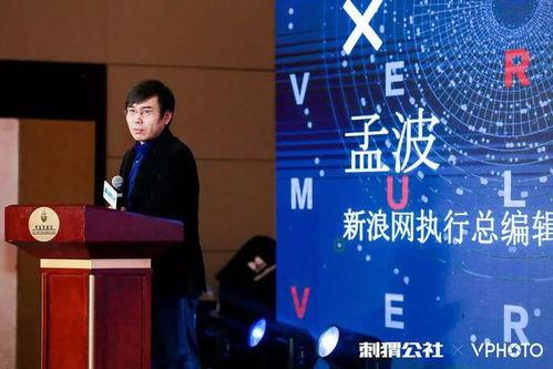 孟波爆料视频在线观看网站,揭秘幕后真相