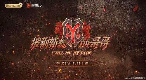 瓜哥今日爆料国产剧场,国产剧场新动态，瓜哥今日爆料带来哪些惊喜？