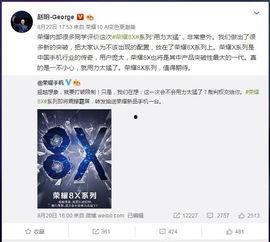 赵明照片爆料大全视频,揭秘明星私生活瞬间