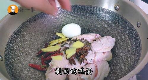 卤蛋的制作过程爆料视频,一招轻松学会家常美味