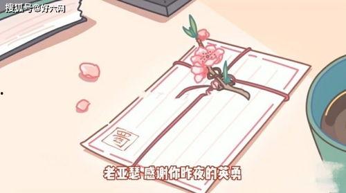 爆料武陵仙君博主视频,博主视频带你探秘神秘仙君背后的故事