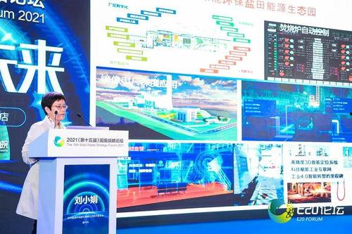 深圳刘小娟爆料视频,揭秘事件背后真相