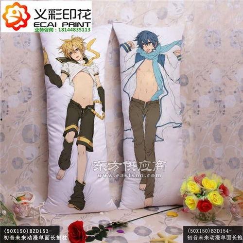 抱枕動漫最新爆料,神秘角色揭晓，剧情走向再掀波澜！