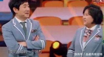 李彬爆料呆头鹅事件视频,视频曝光惊人内幕