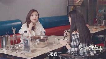 海某大姐最新爆料新闻,揭秘娱乐圈惊人内幕