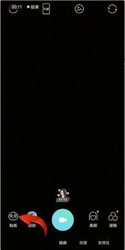 抖音口罩爆料怎么做视频,轻松打造热门短视频