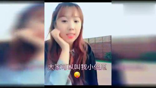 闺蜜爆料搞笑视频,笑料横生的搞笑视频大盘点！