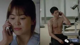 网红爆料怪兽是真的吗视频,怪兽真实存在？视频揭示惊人真相