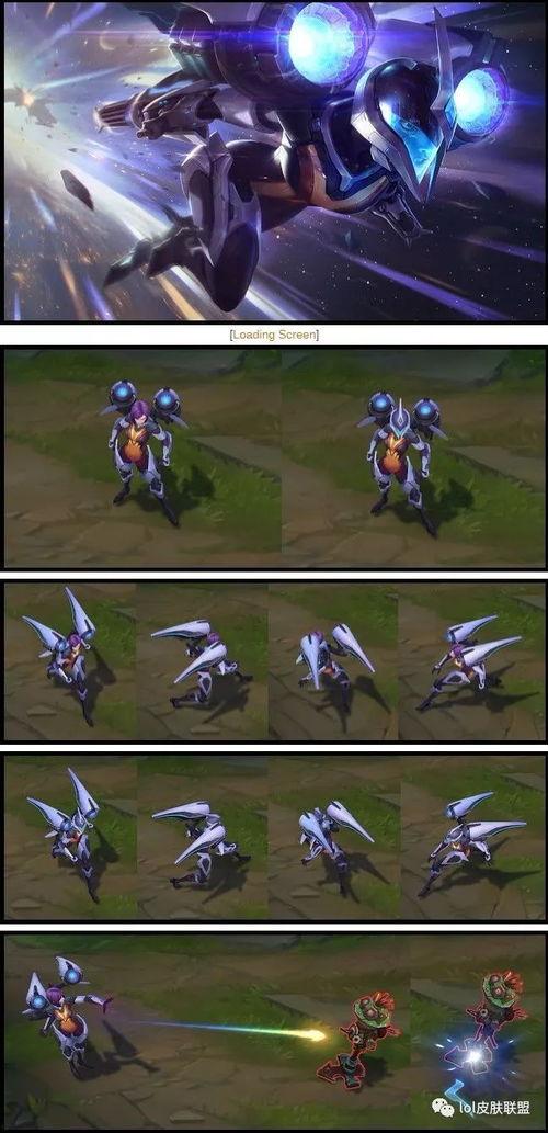 最新皮肤爆料信息图片,视觉盛宴与神秘元素交织的视觉奇观