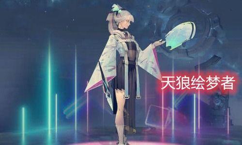 婉儿特效爆料视频大全,全方位解析全新技能与视觉盛宴