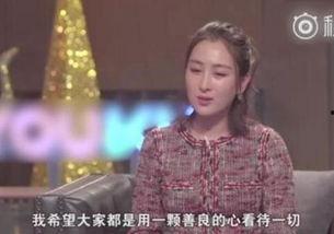 圈内爆料李小璐马苏,娱乐圈恩怨情仇再掀波澜
