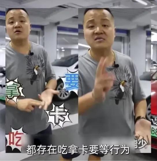 蔡老板爆料漏油视频大全,揭秘汽车安全隐患