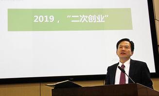 医院院长新闻爆料,真相与挑战并存