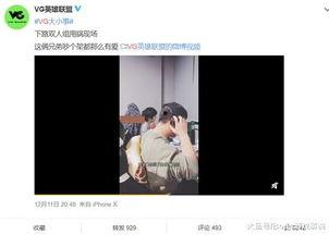 李靓颖爆料视频多人,李靓颖爆料视频揭露多人生存困境