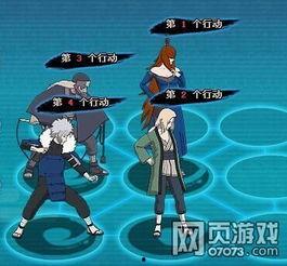 火影选手爆料视频,独家爆料背后的精彩瞬间