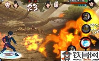 火影忍者ios最新爆料,全新剧情与角色揭秘，敬请期待！