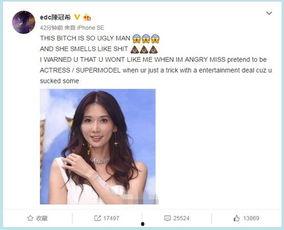 周杨青闺蜜发声爆料视频,视频爆料引发热议