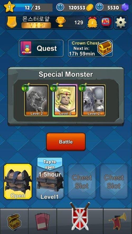 疯狂乱斗玩法爆料视频大全