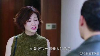 网络爆料前妻视频大全最新,前妻视频大全引发热议，真相究竟如何？