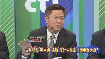 新闻爆料小英,揭秘事件背后惊人真相