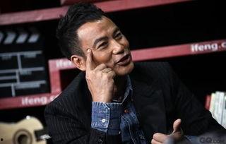 天后爆料任达华视频全集,全程揭秘事件真相