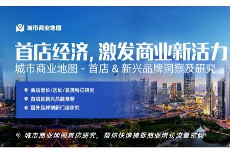 悉尼地产爆料新闻事件