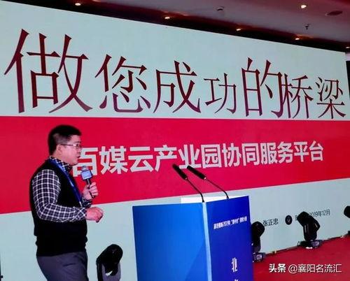 瑞云集团爆料新闻事件最新,揭秘行业黑幕，真相令人震惊！