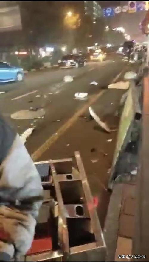 贵阳车祸爆料最新,多车相撞，伤亡情况紧急通报