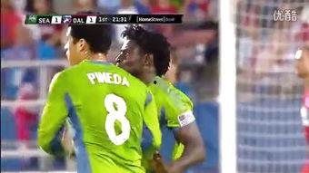 最新外国足球爆料视频播放,独家视频揭示球星幕后故事