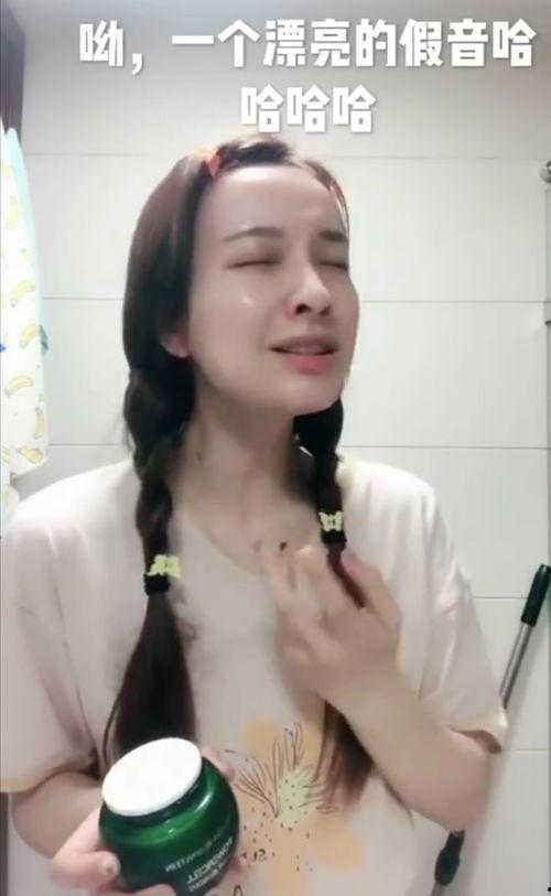 吴昕娱乐爆料视频大全,揭秘明星幕后故事